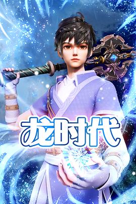 新·假面骑士2023