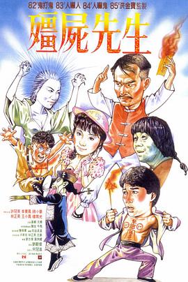 非完美交易