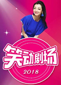 患难兄弟情