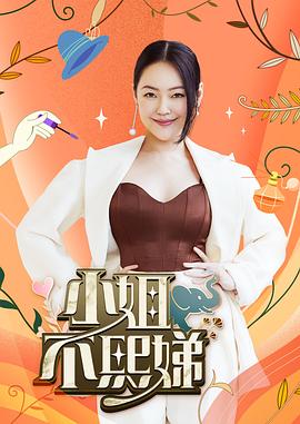 爱曲2