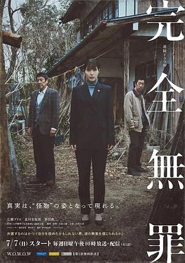 云赫谣