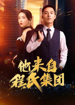 我的世界你好