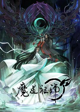 爱无对立