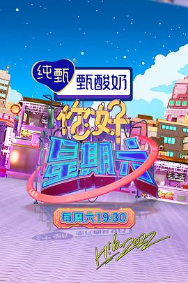 巴黎皇帝