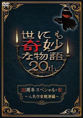 幸福时光