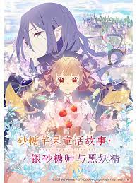 幸存者游戏