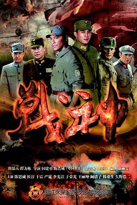 爱无止境