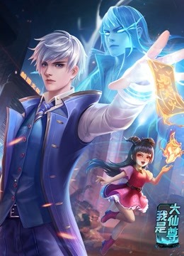爱情限时恋未尽