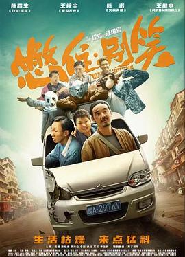 照子与瑠衣