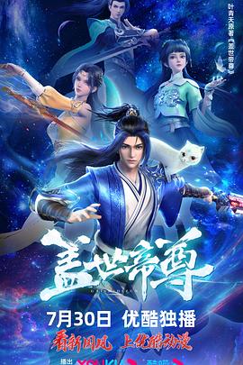 无语问苍天2010