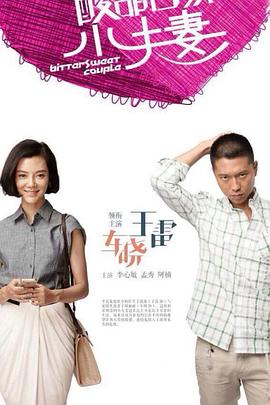 无限的爱