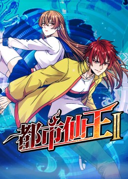 恋人们