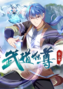 恐惧吞噬灵魂