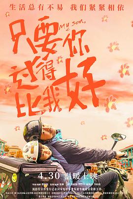 爱狗人士