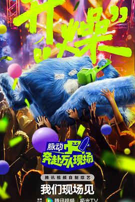 无尽的战壕