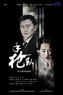 无限的爱