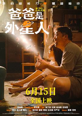 悠长下课后
