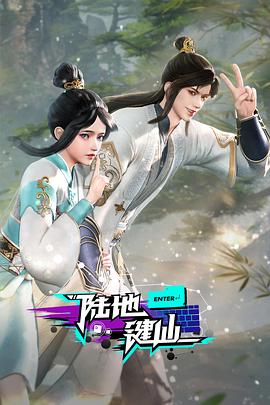 市政大厅
