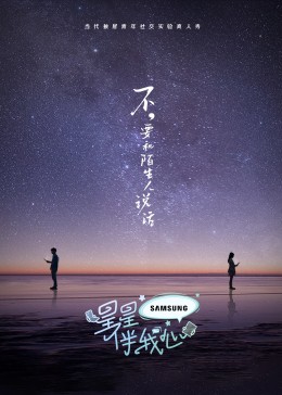 书卷一梦