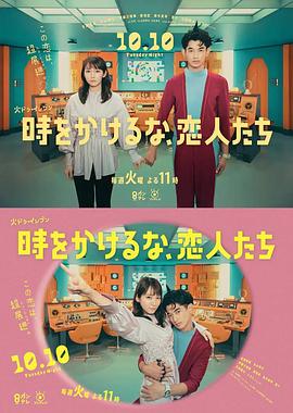恐怖游泳馆