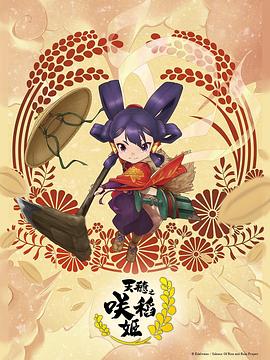 爱狗人士