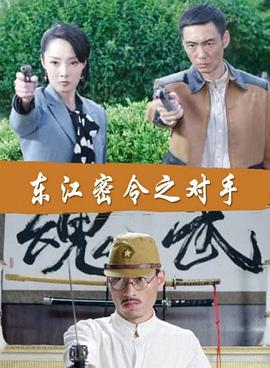年轻的女王