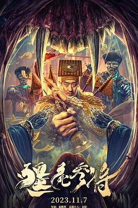 爱的钟声