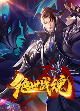 巴斯克久远时光