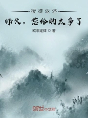 恋爱行星