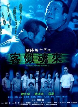亲爱的你