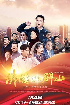 恐惧吞噬灵魂