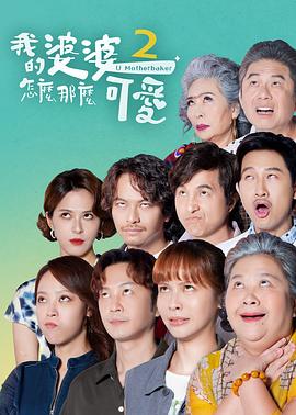 平衡法则