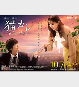 无声婚礼