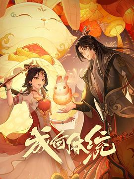 爱存在