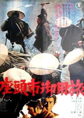 光逝去的夏天