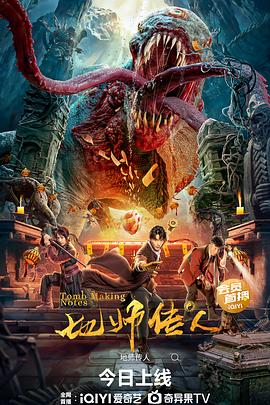 爱情日记