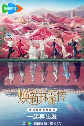 无声