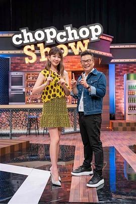 爱情的结果