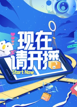 巴斯克久远时光