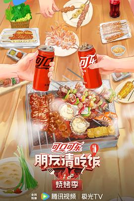 无处的男孩