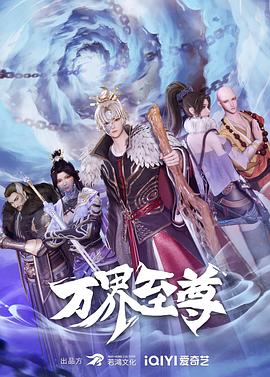 巴贝特之宴