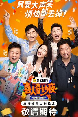 带子雄狼:出租孩子与武艺