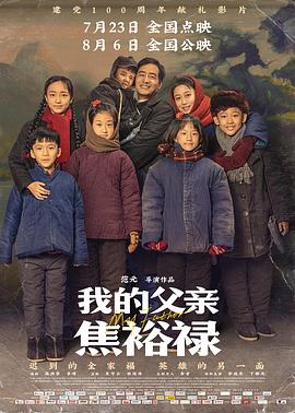 年假