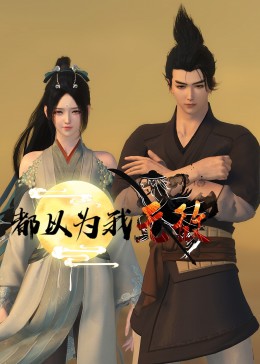 幸福时光