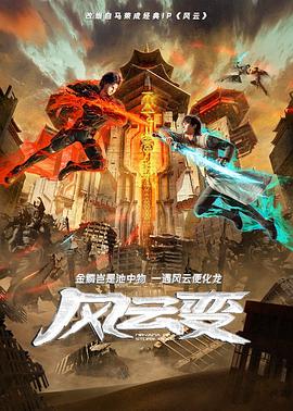 爱无痕
