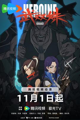 爱无对立