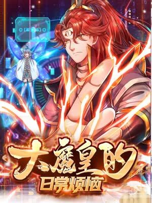 无法避免的战争