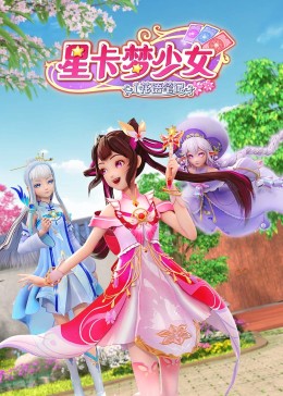 巴比龙