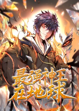 父母