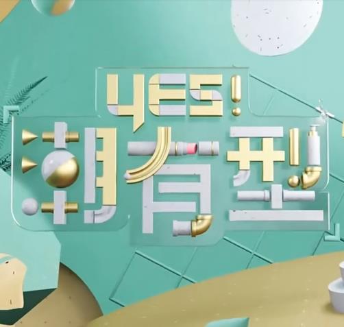 带子雄狼 冥府魔道